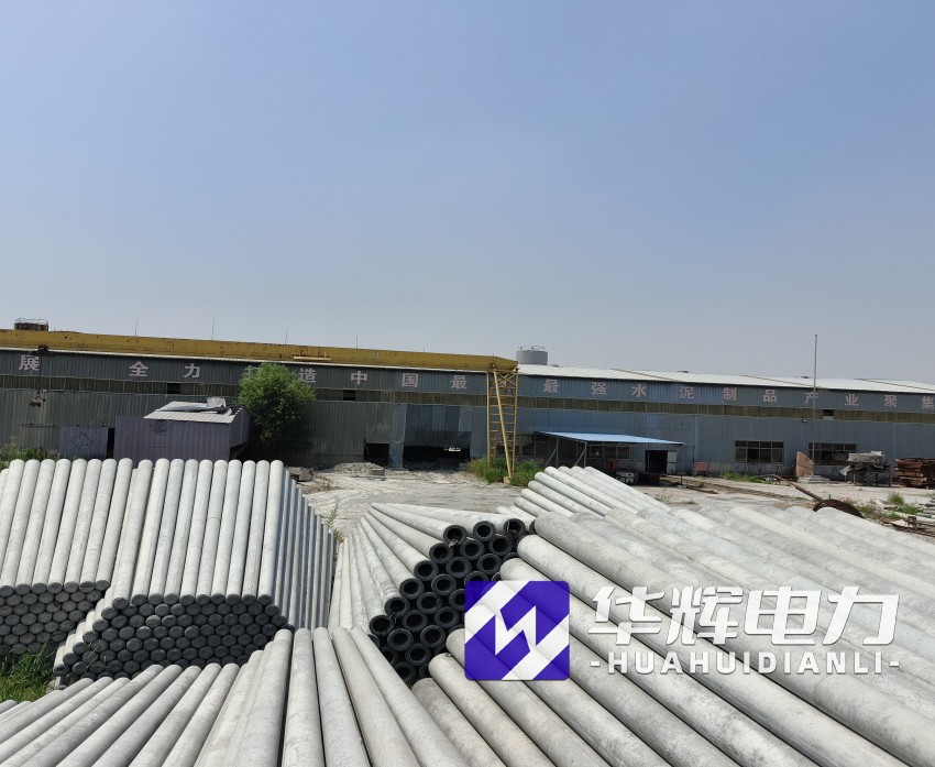 1763300284567516.jpg conew_img20240620103938.jpg